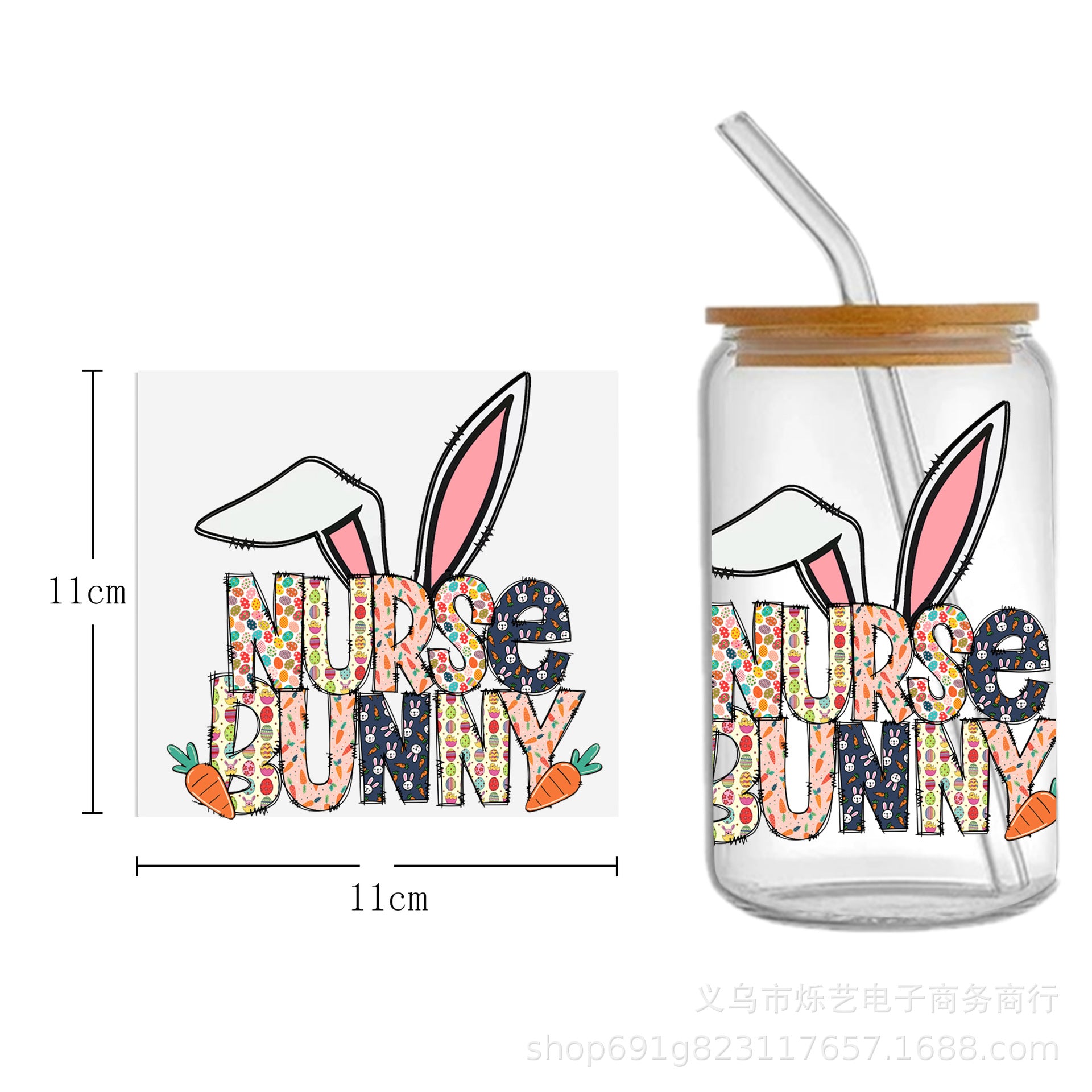 Wholesale Medical Nurse Doctor Health Series UV DTF Transfer Crystal Label Cup Sticker